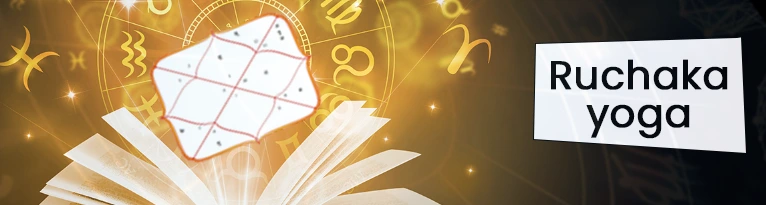 Ruchaka Yoga in Astrology Ruchaka Yoga in Astrology